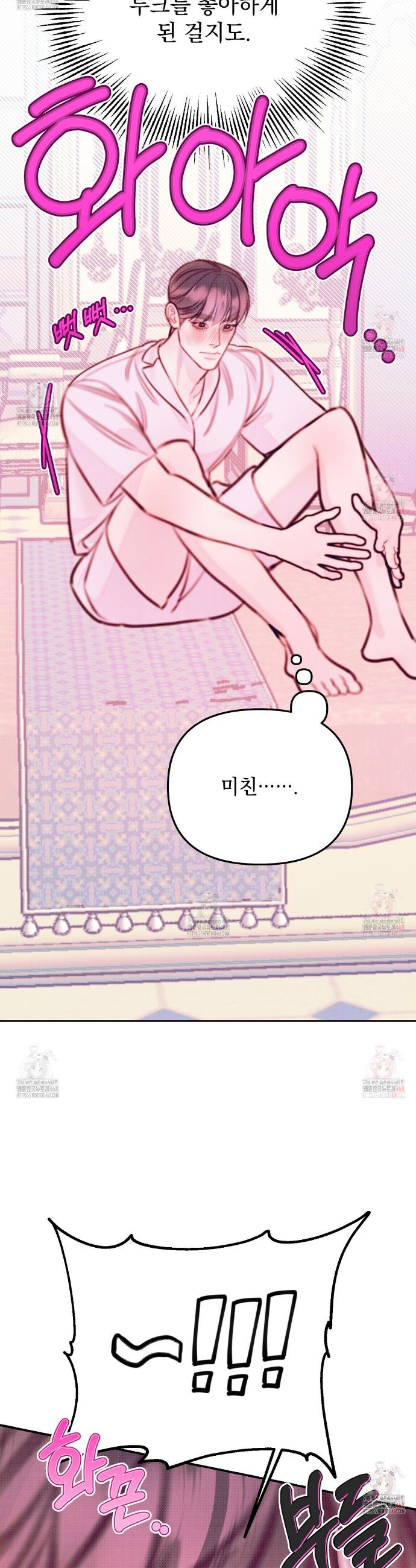 1746571464725imu3rbwf0q.jpg