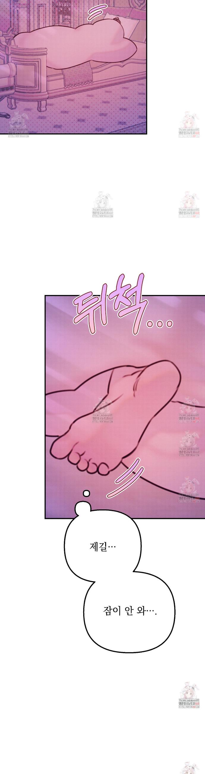 17465714681780tqiasdhdce.jpg