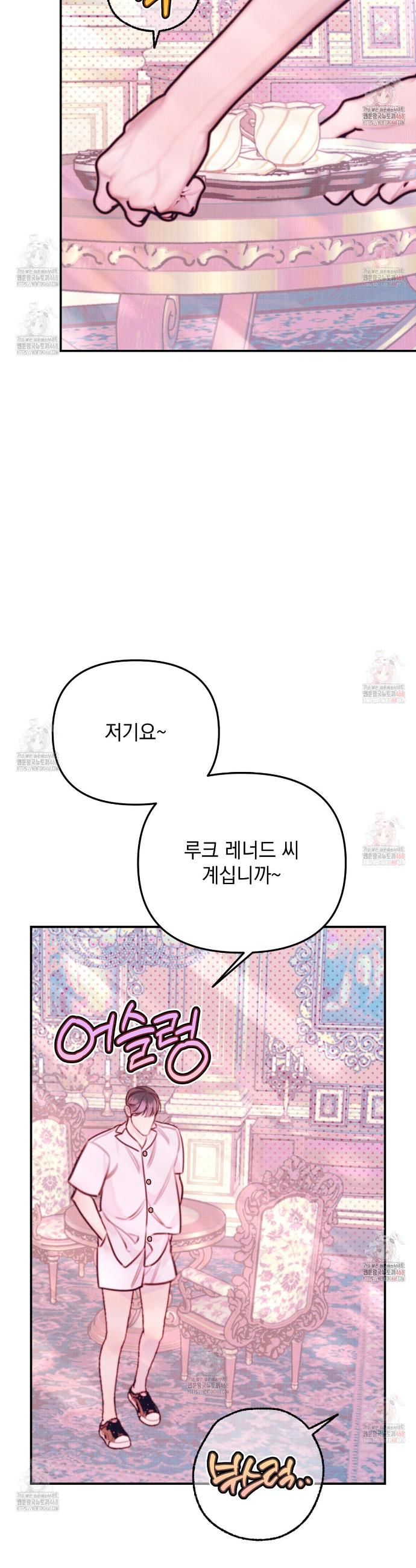 17465714701797d8if1qamuu.jpg