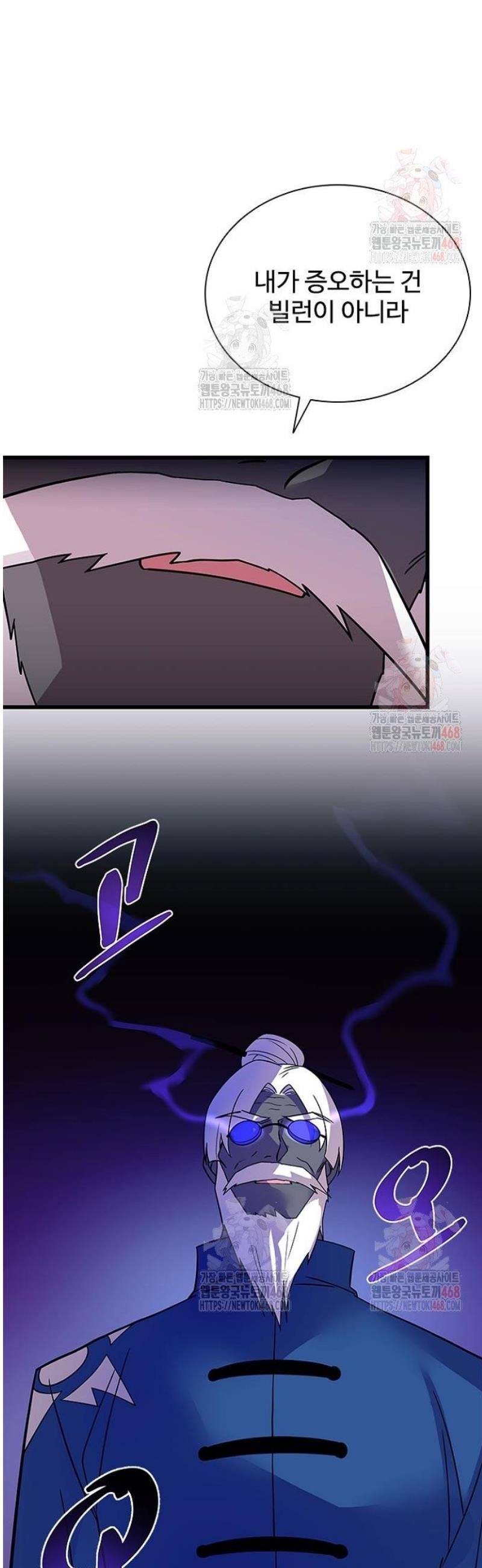 17465959644747t0yeanbj5v.jpg