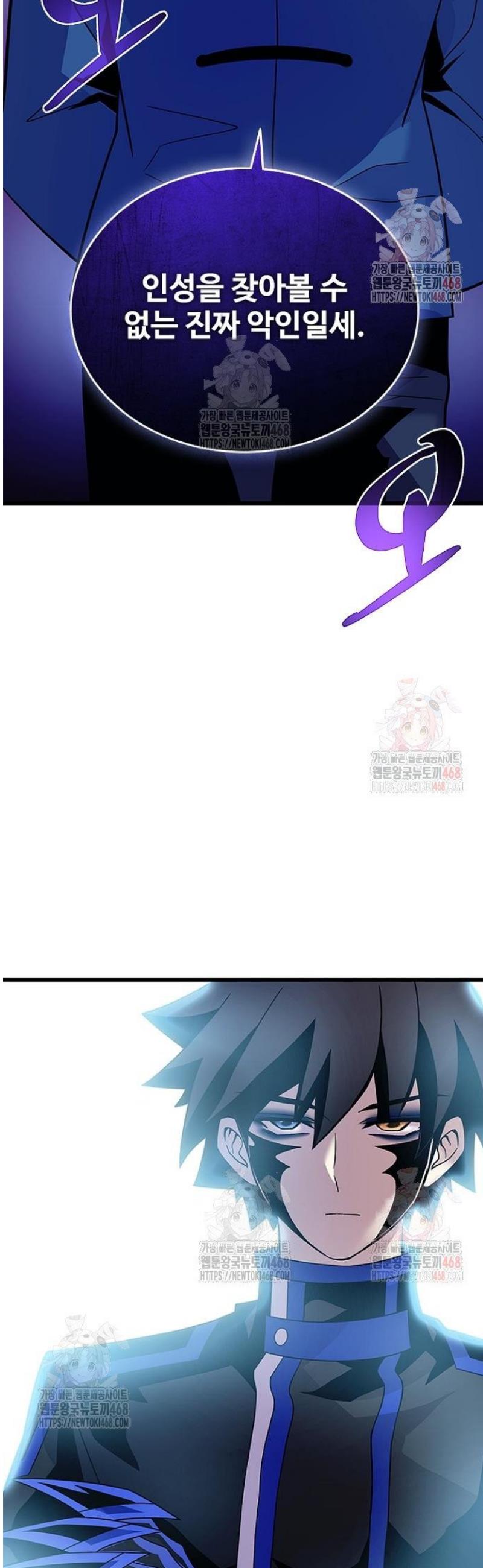 1746595964629ep7ochzo9dq.jpg