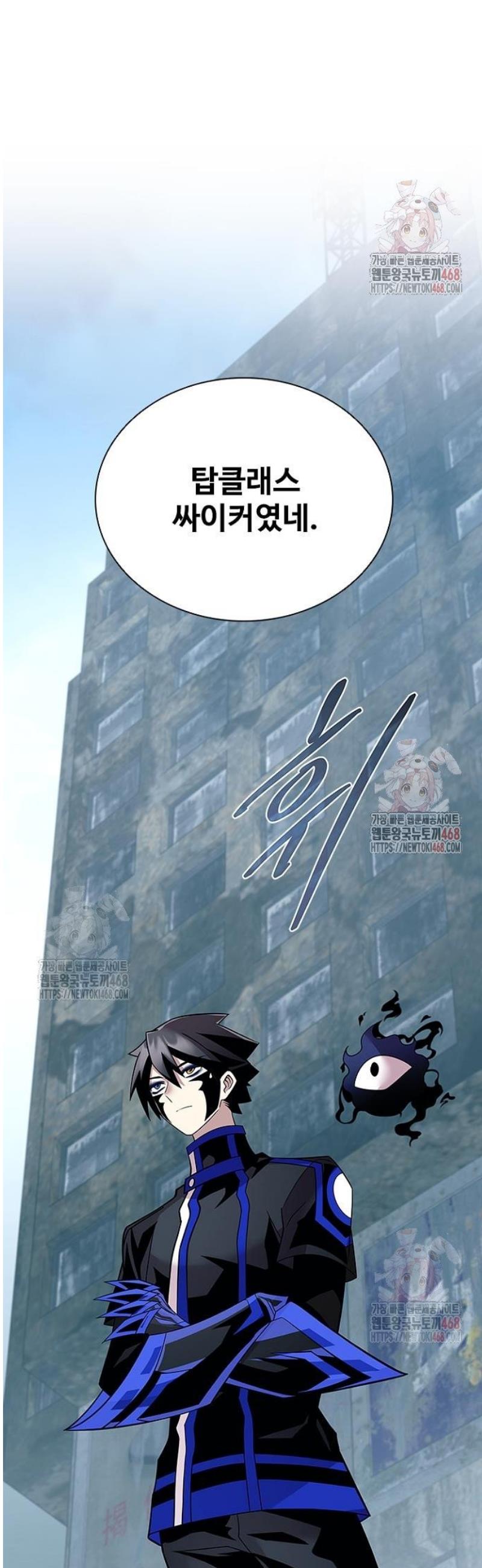 1746595970089wf5zxa2muud.jpg