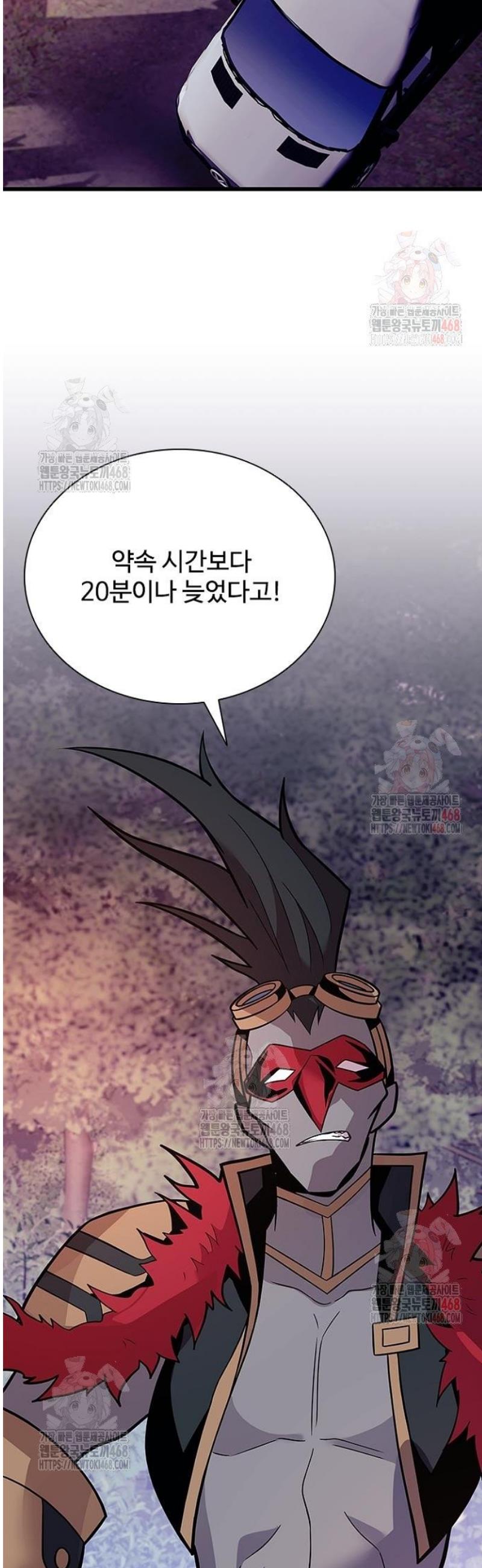 1746595970550dyne6cuzdpl.jpg