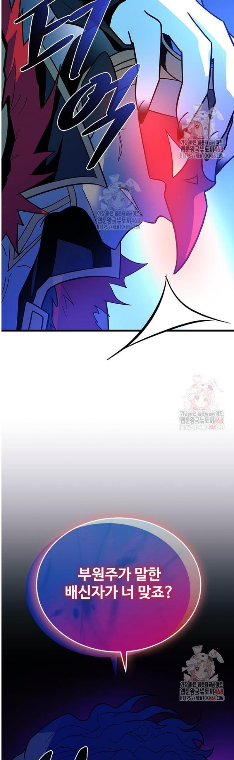 1746595972085g2teywpni2m.jpg