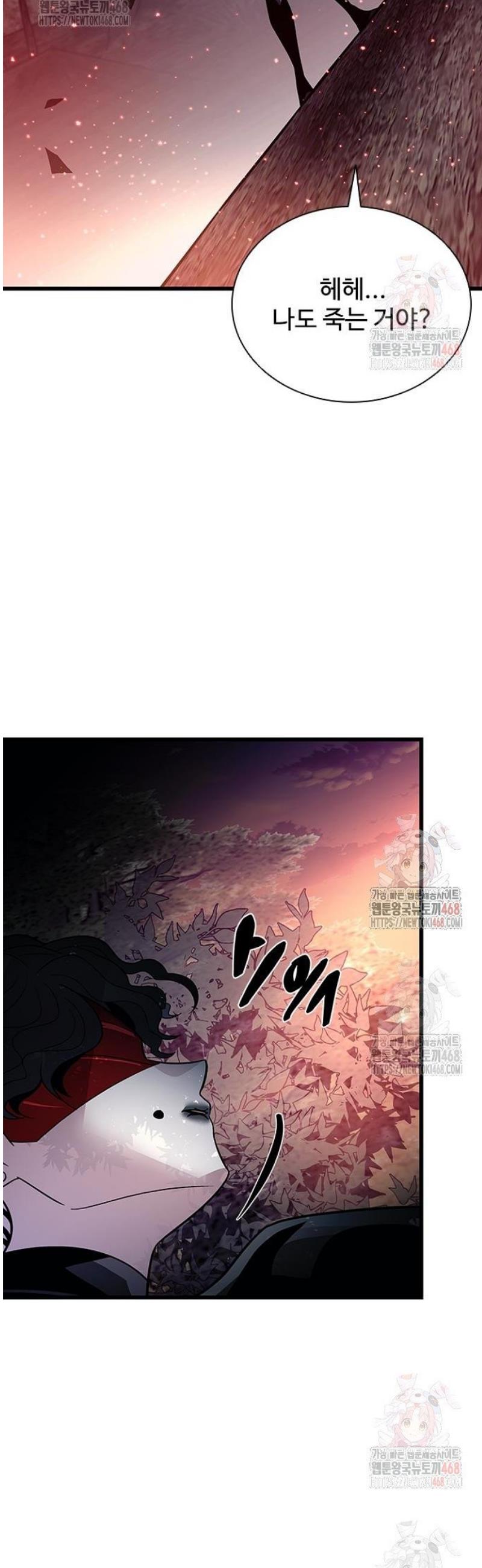 1746595983721yd6ukua85h.jpg