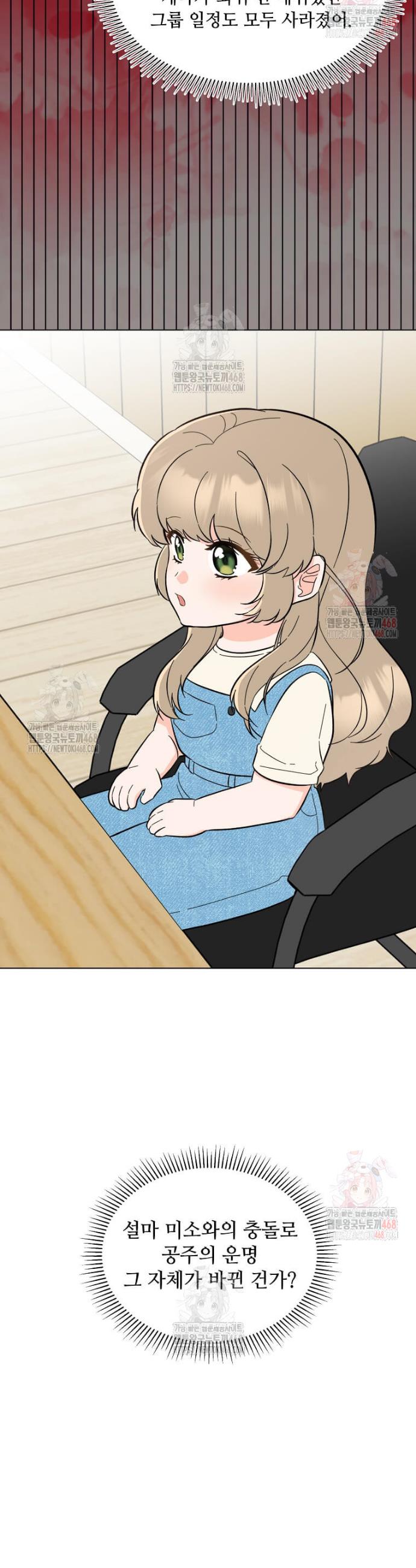 17465710985309aoqbsagrl.jpg