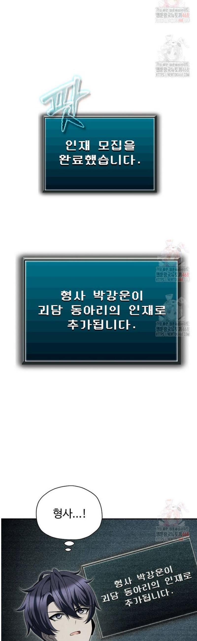 1746671048851lphrsyyjp8l.jpg