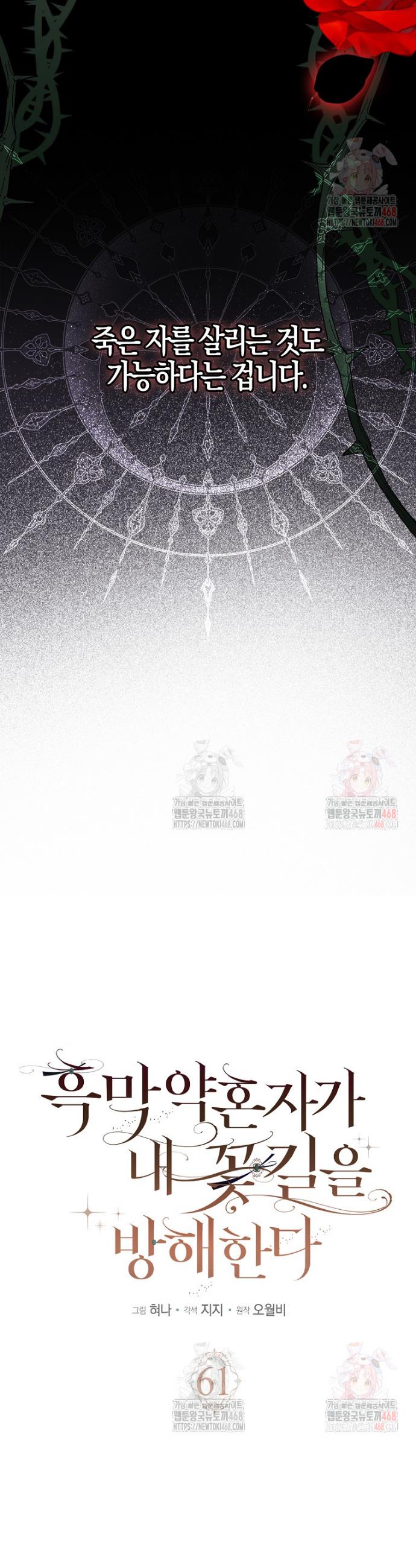1746670938301ryrmj7h8in.jpg