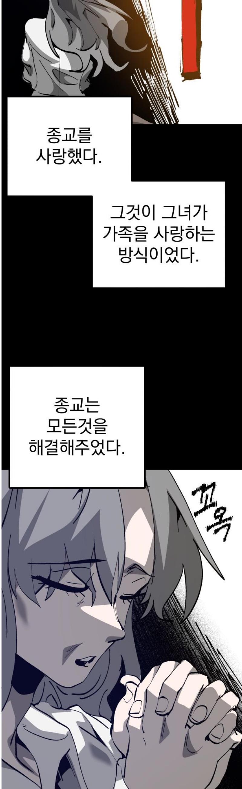 1746658524205qgvuepl3jrn.jpg