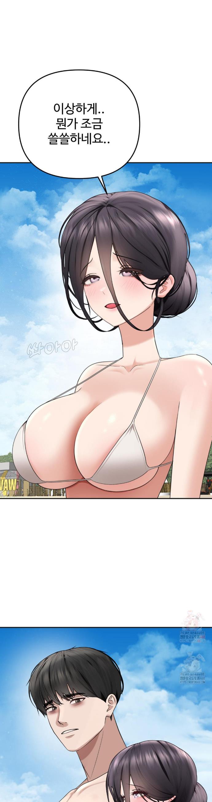 1746671134574g6mtmo8sewl.jpg