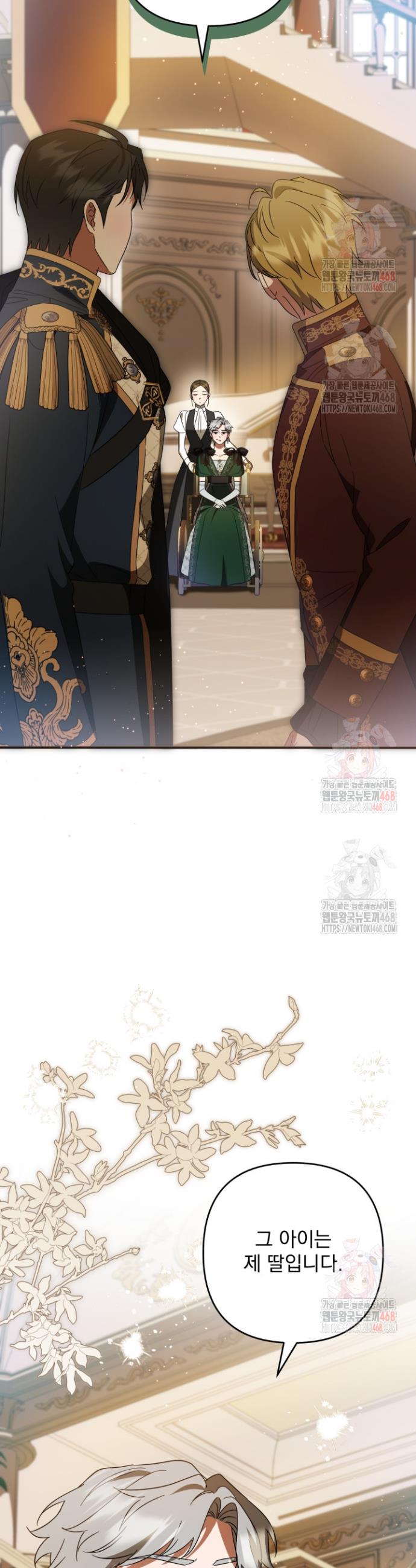 1746670888785sdqf6qaen3o.jpg