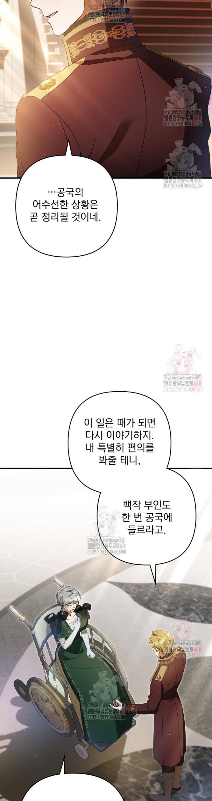 1746670889730ldh5zdhzzcg.jpg