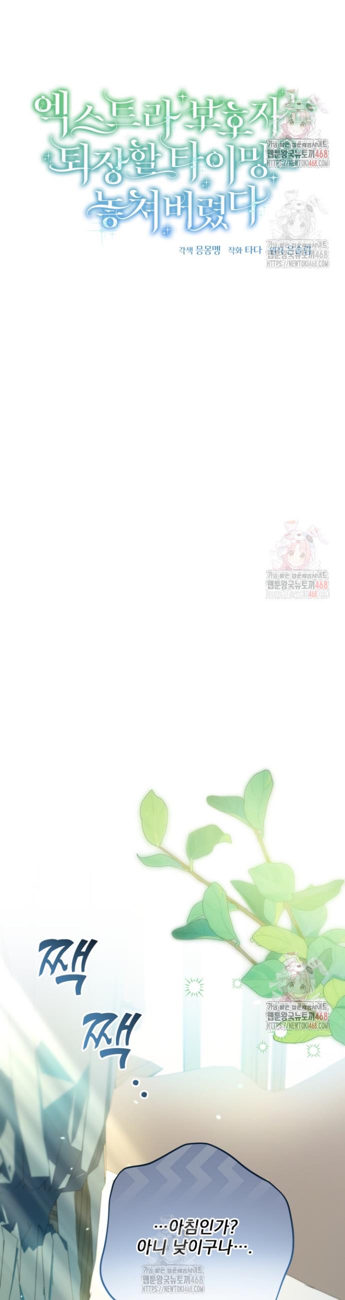 1746670890680m6r28cgs30a.jpg