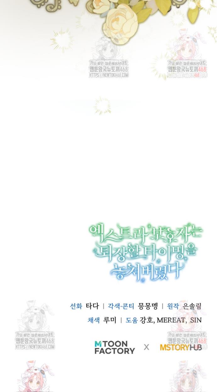 1746670891803wioeeyz9wtg.jpg