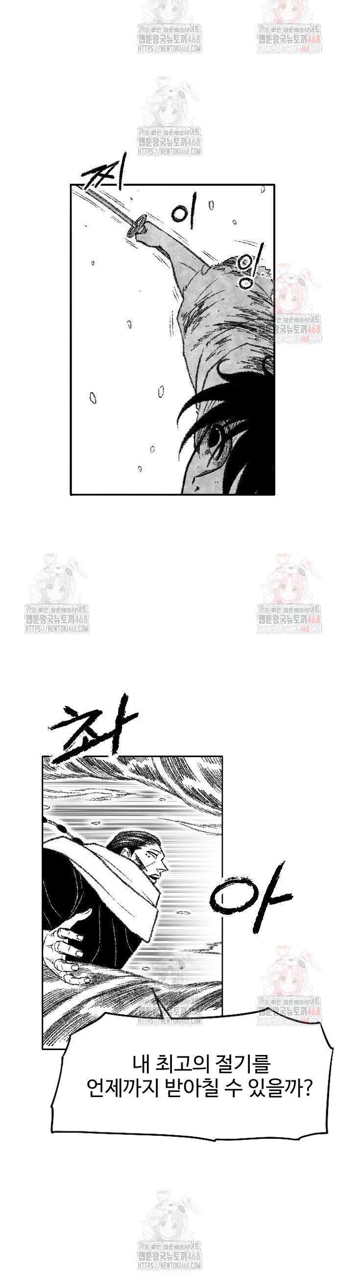 1746670676806f6rl33sghui.jpg