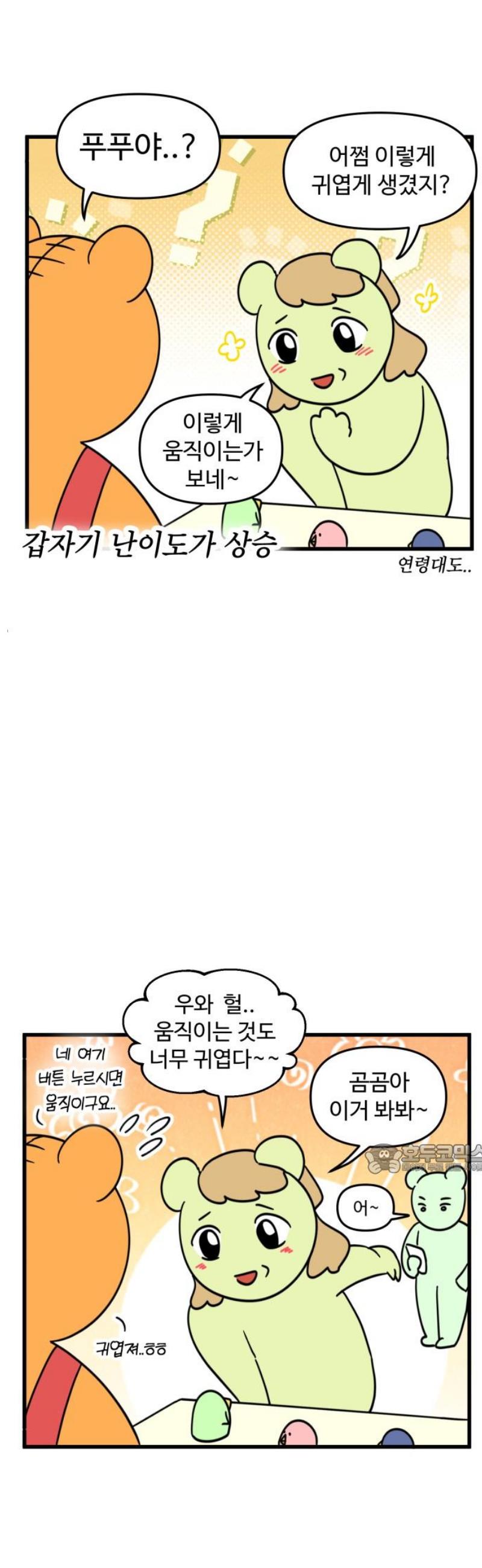 1746671002769cp6ne3oxsf.jpg