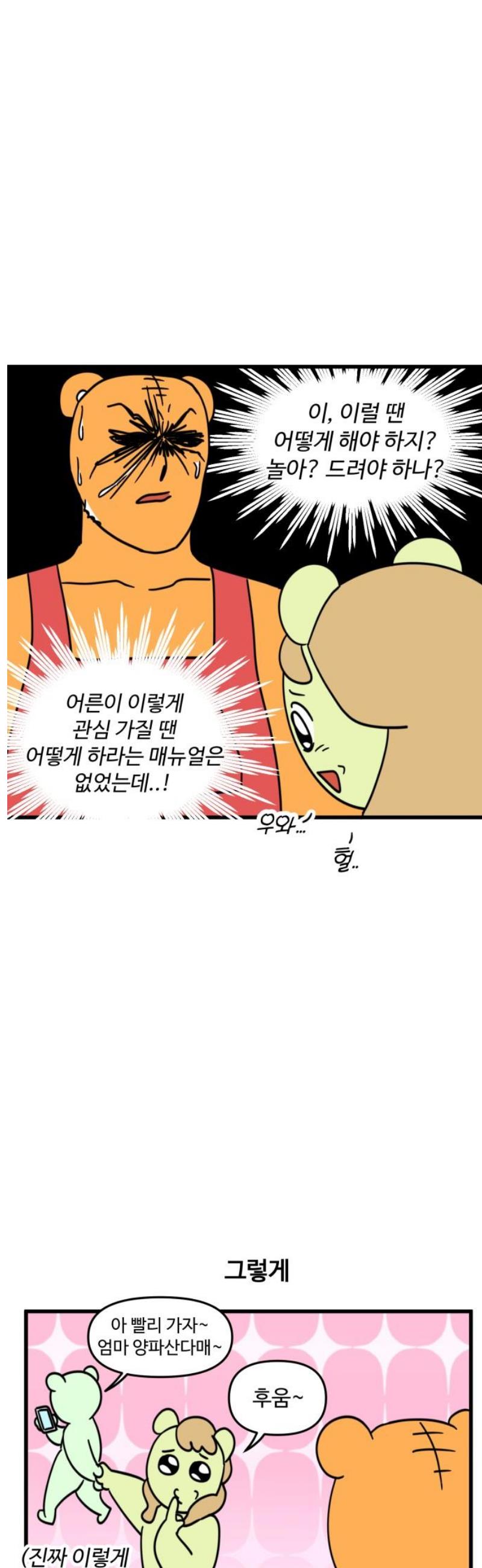 1746671002928j8dzju0ofu.jpg