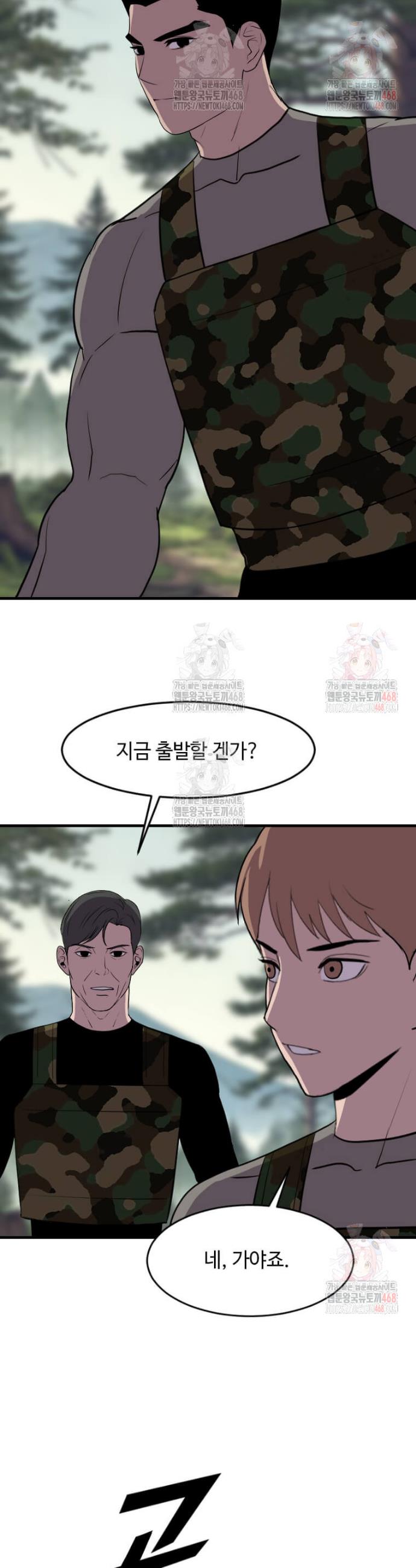 1746657731573stp5sc5nk9.jpg