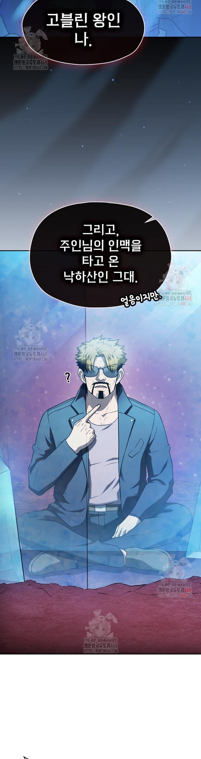 1746657992625paol1eyaswq.jpg