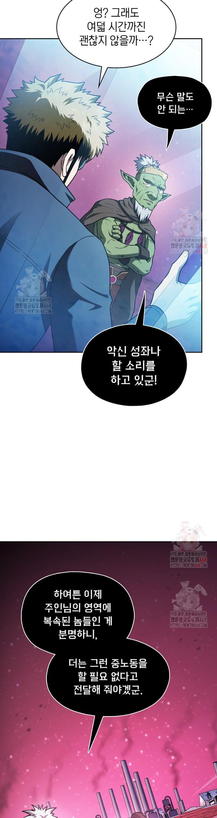 1746657994516kq6jap39lkc.jpg