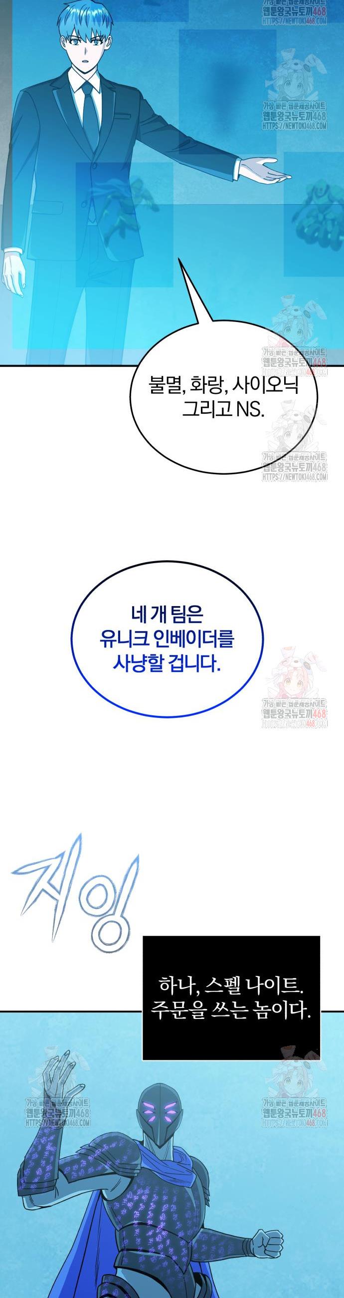 1746744899090n8aixywgmu.jpg