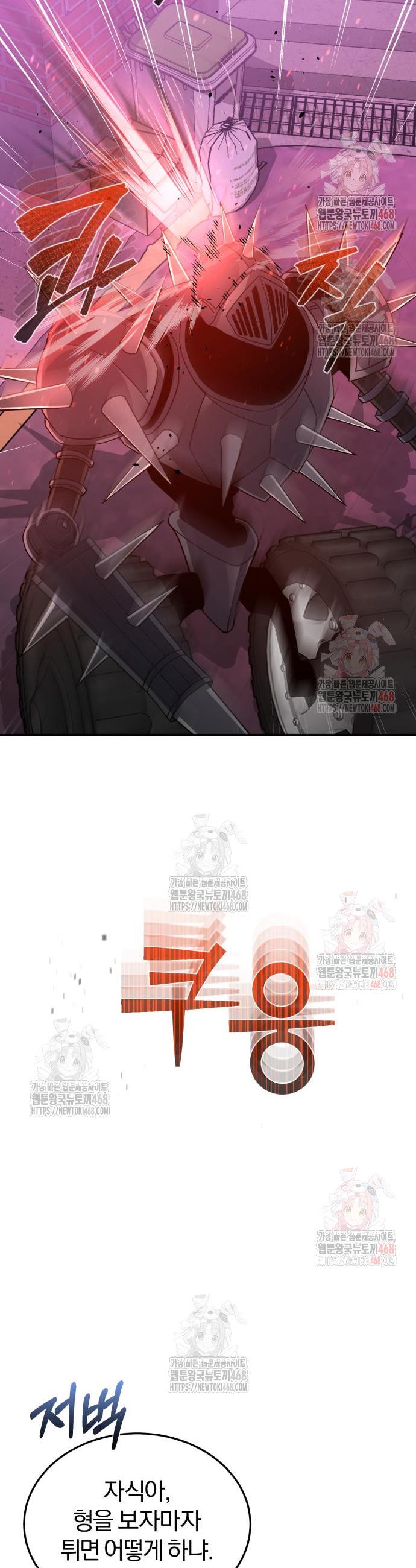 1746744901758ee5r7vizcq9.jpg