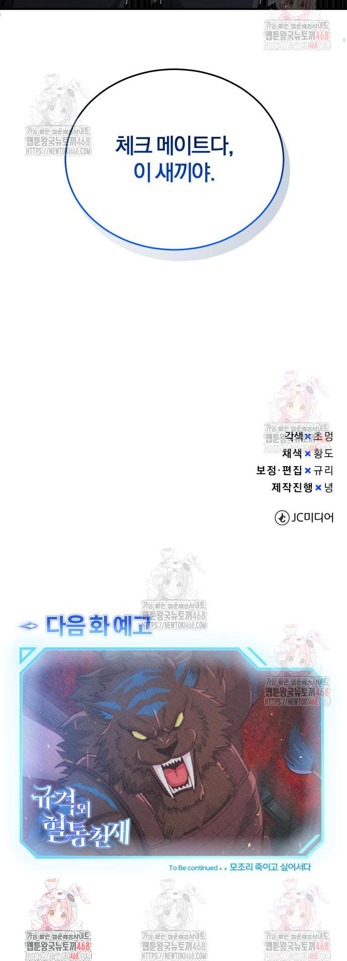 1746744902081lnxab894gi.jpg