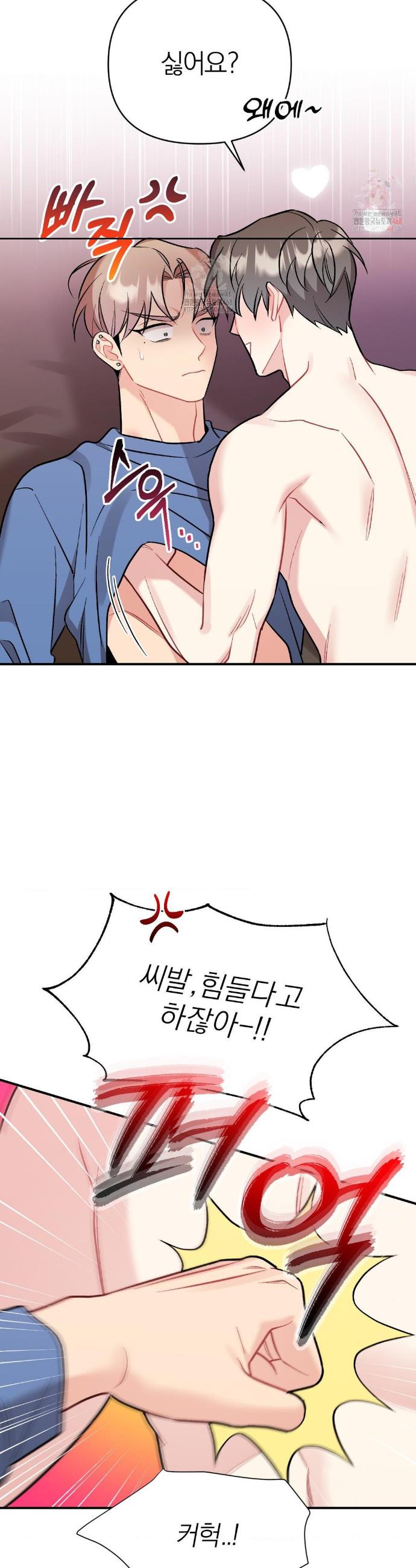 1746745910333z02dedintsh.jpg
