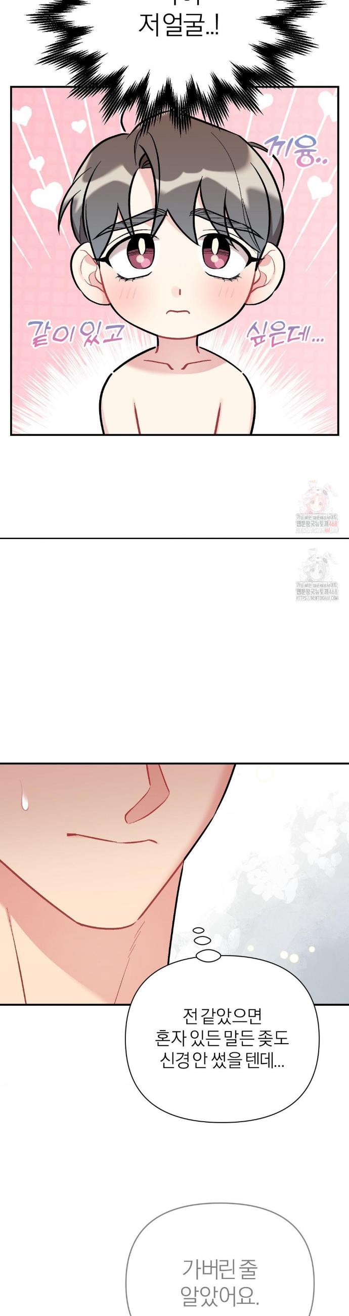 1746745911417h4gqcmlzotu.jpg
