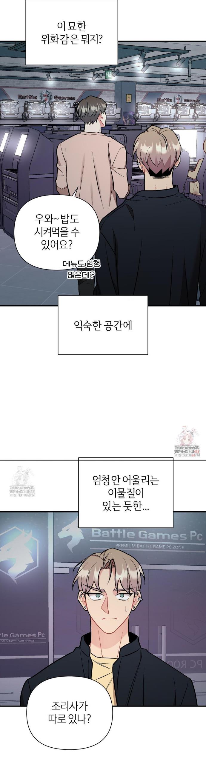1746745915995qn2wxj93xbr.jpg
