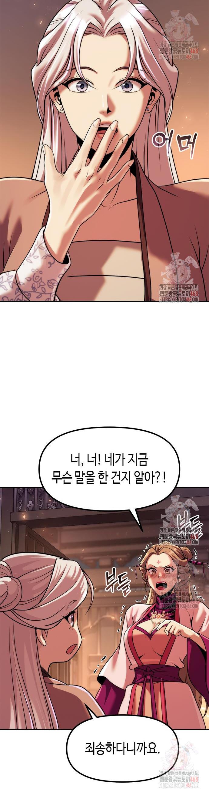 1746745780239cy67ntou45i.jpg