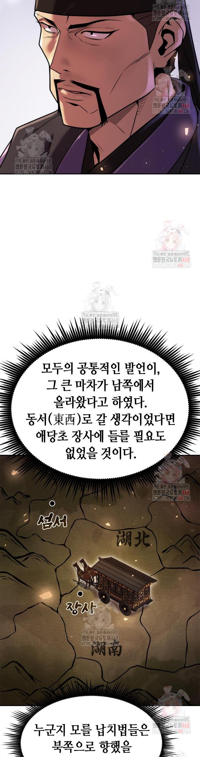 1746745803380hdlrhhc7lqf.jpg