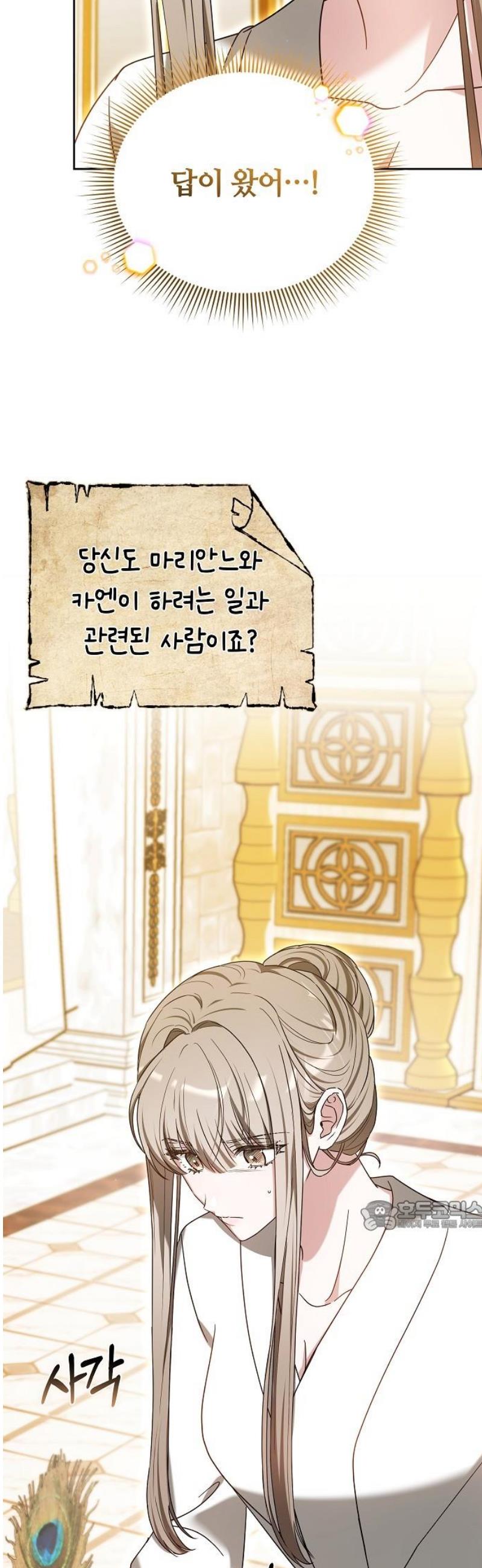 1746742452069fvxo01zhow7.jpg