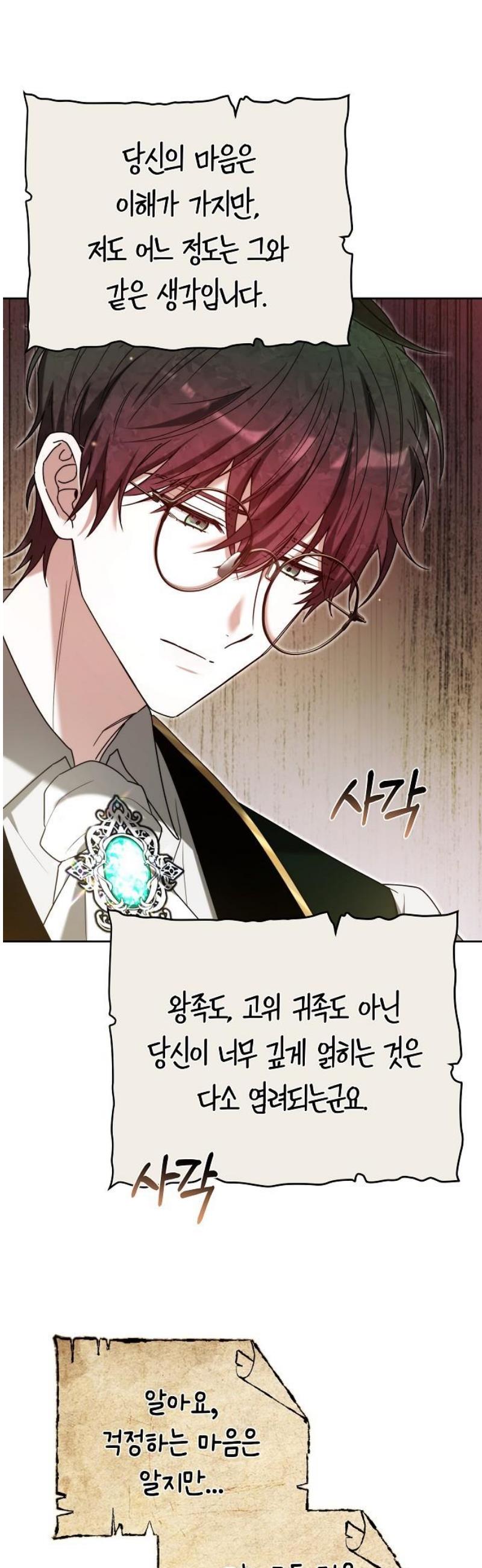 1746742452538eonpn1tbbbr.jpg