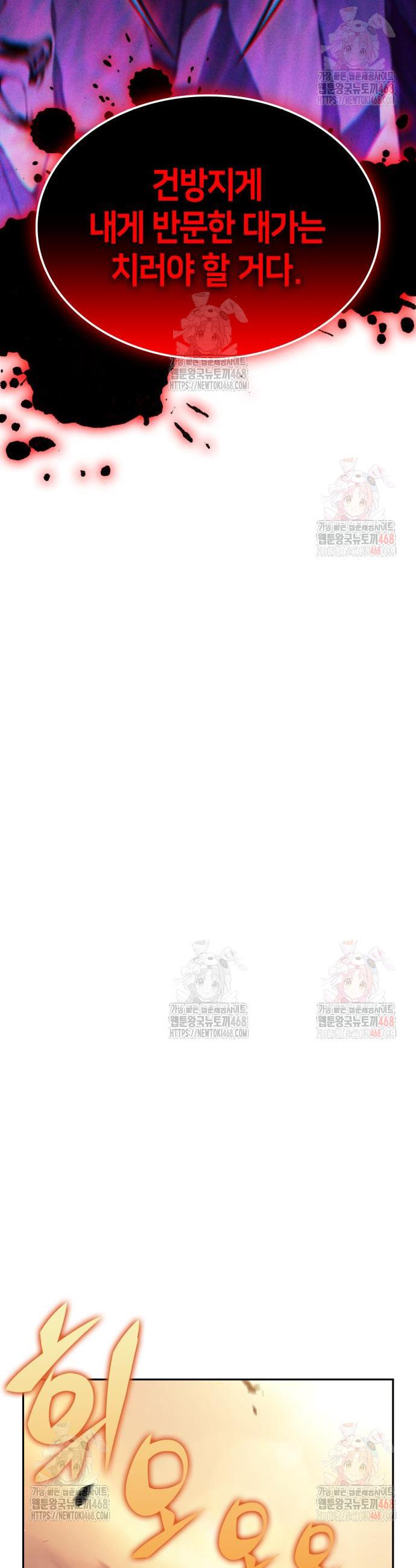 1746745804009litn50cqg2h.jpg
