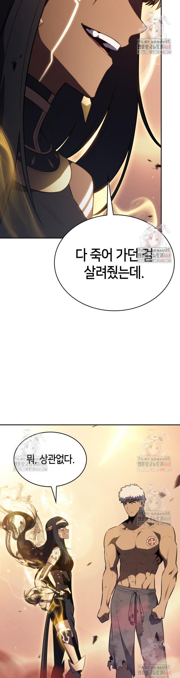1746745808601p0so3uxwuca.jpg