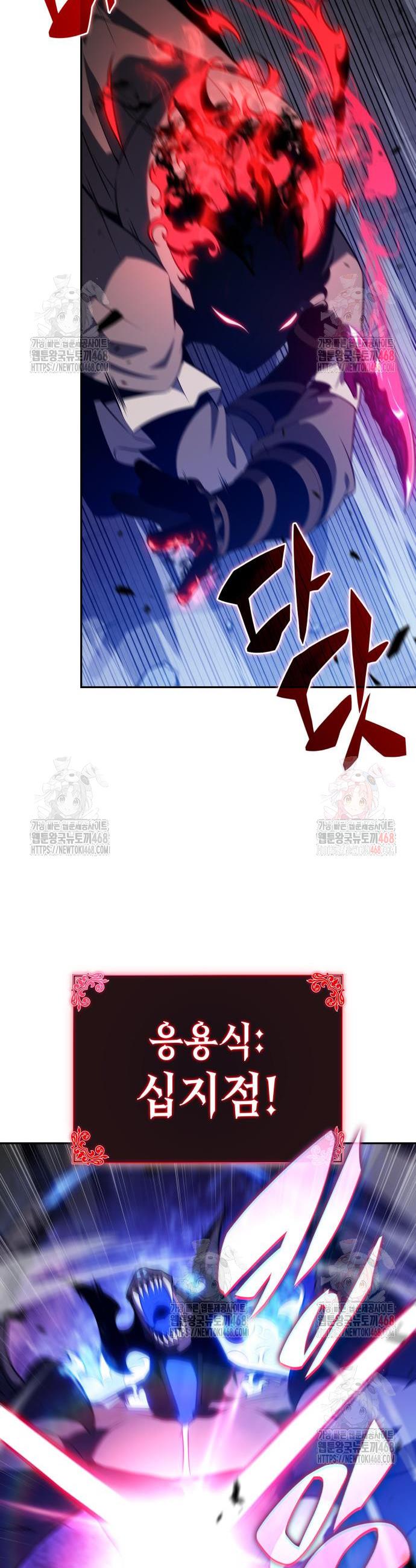 17467458134056t56uxzu6pp.jpg