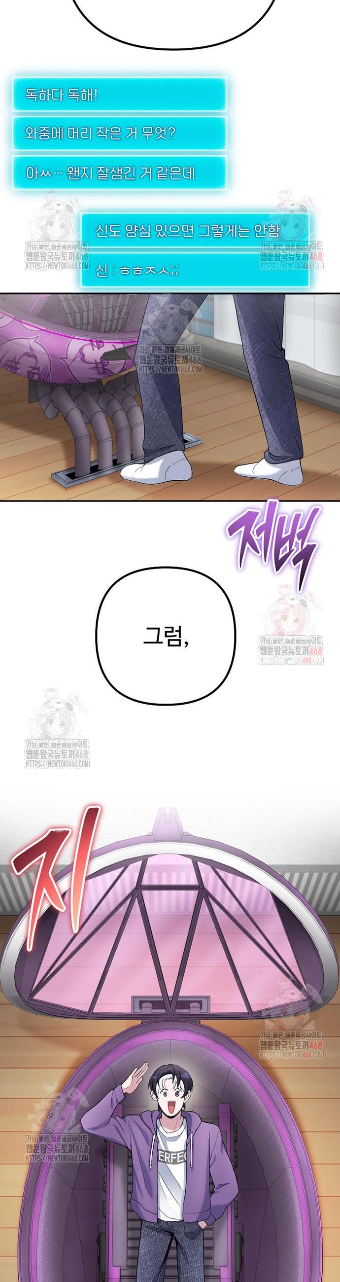 1746741220717tvslb19cr4g.jpg