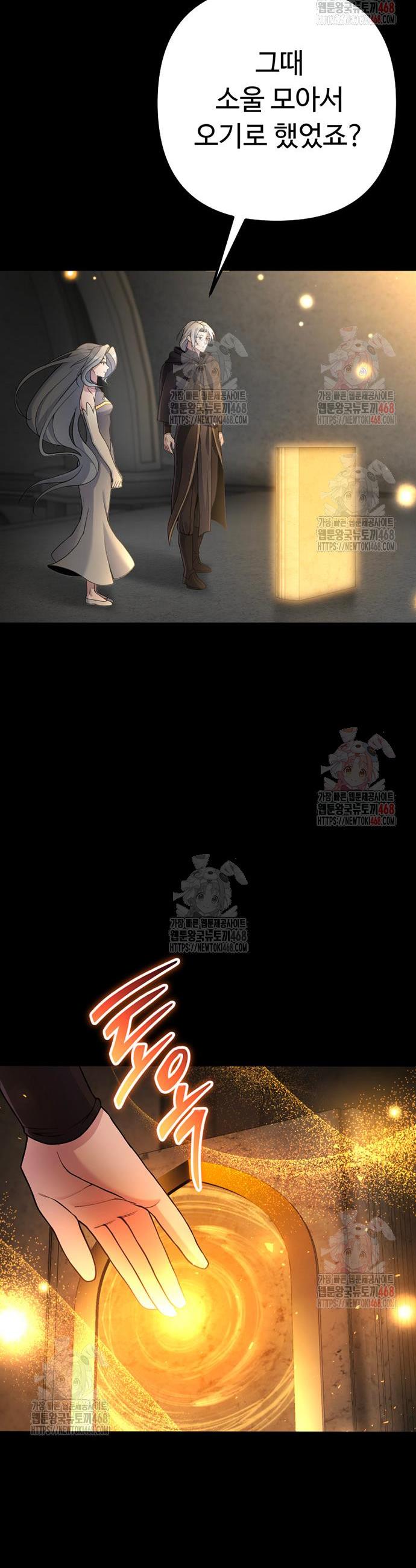 1746741223688knn89j1rgnj.jpg