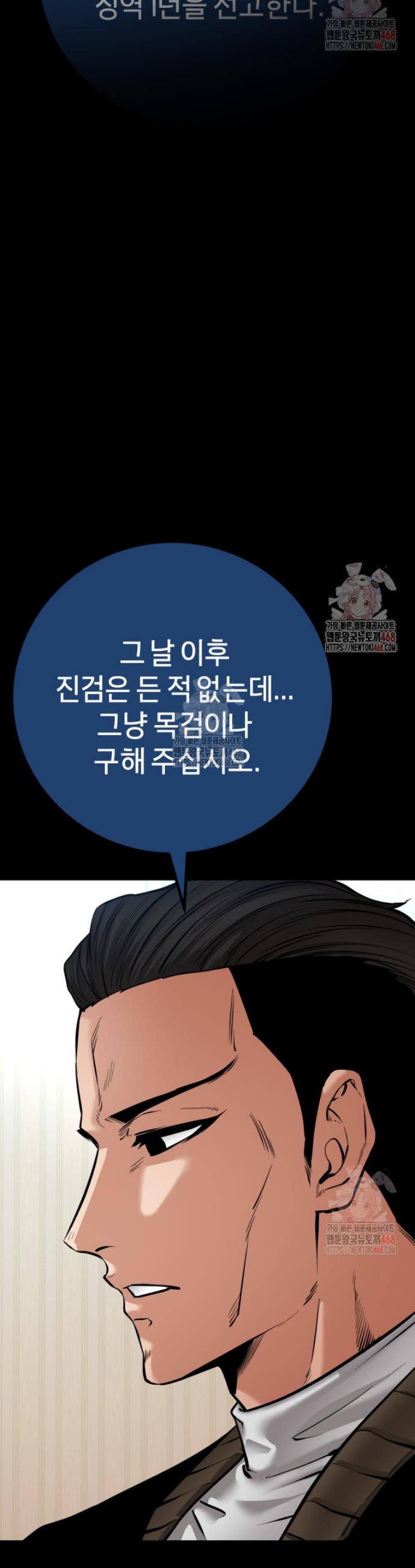 1746742701900qryoikij31p.jpg