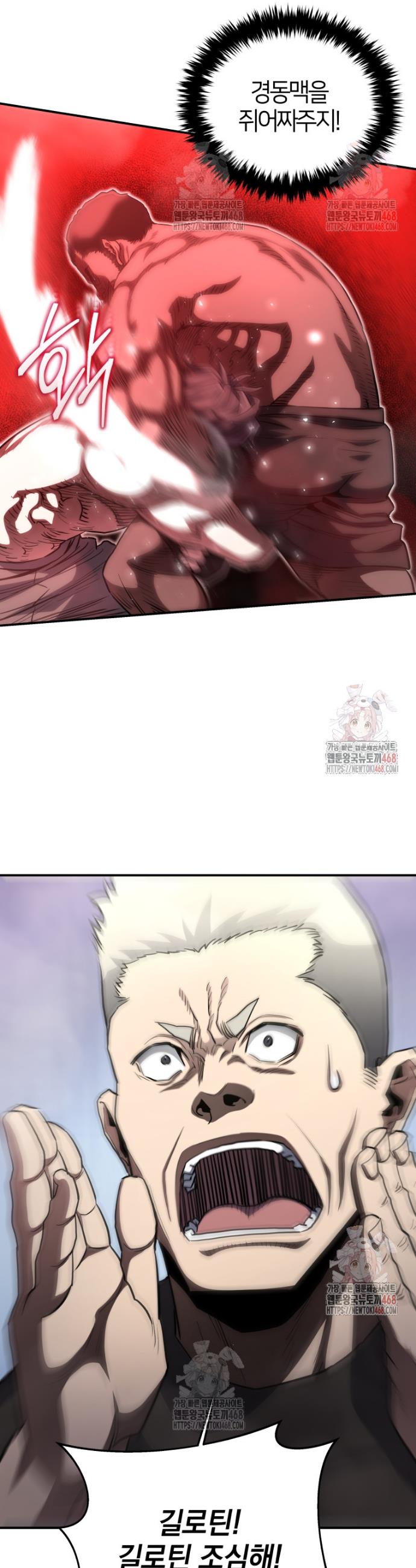 17467458353209m28rzpm09m.jpg