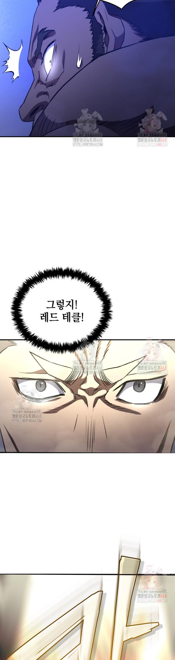 1746745835628rei0nzzduyf.jpg