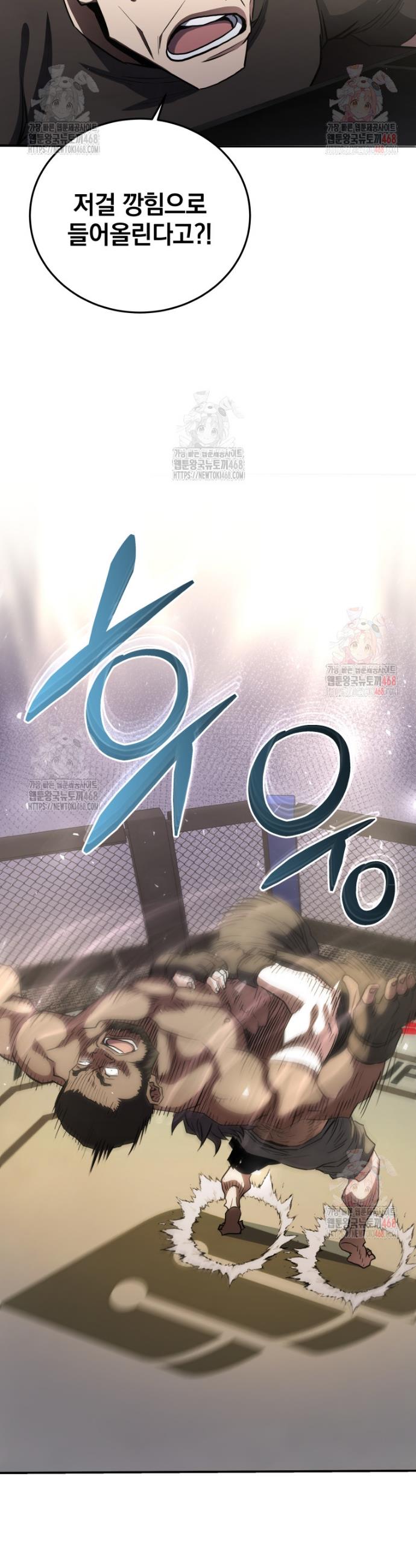 1746745836611bkytoei2n0c.jpg