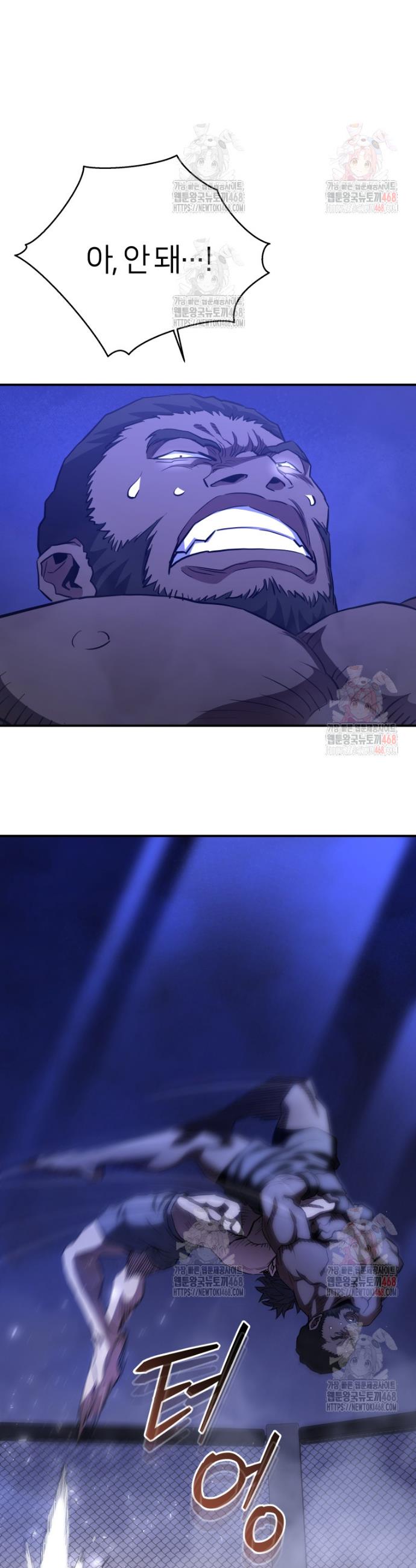 1746745836766srf2wujoc6d.jpg