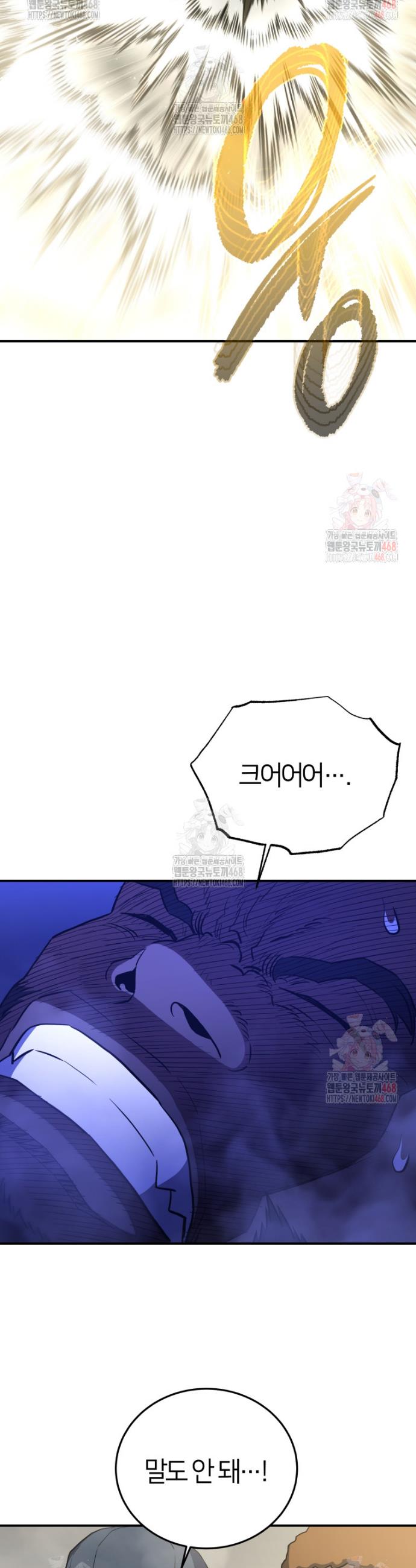 17467458377612uau6axyq7m.jpg