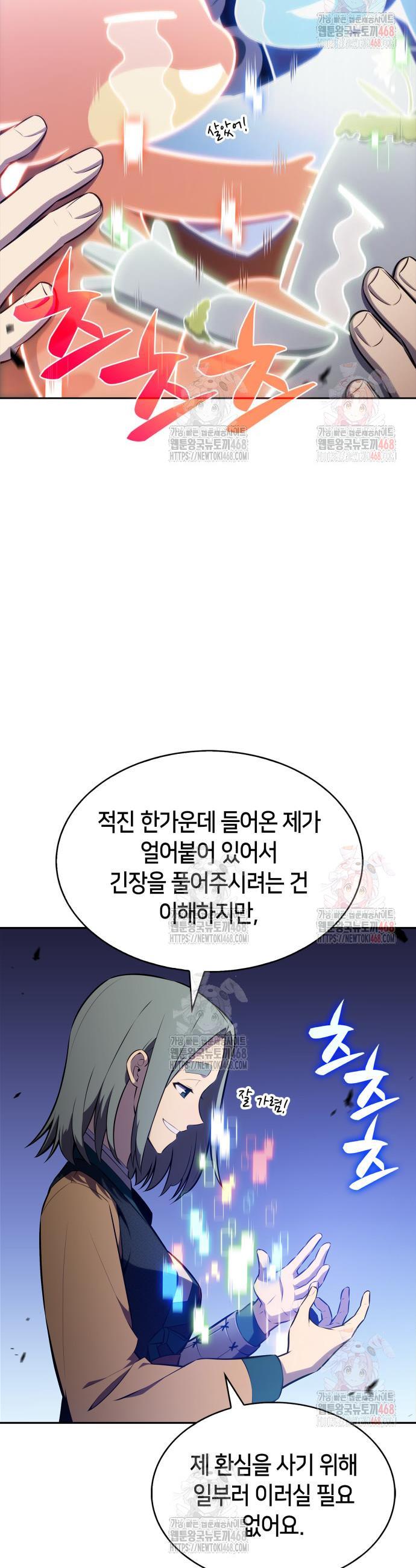 1746741040077vy7a5uzgmjo.jpg