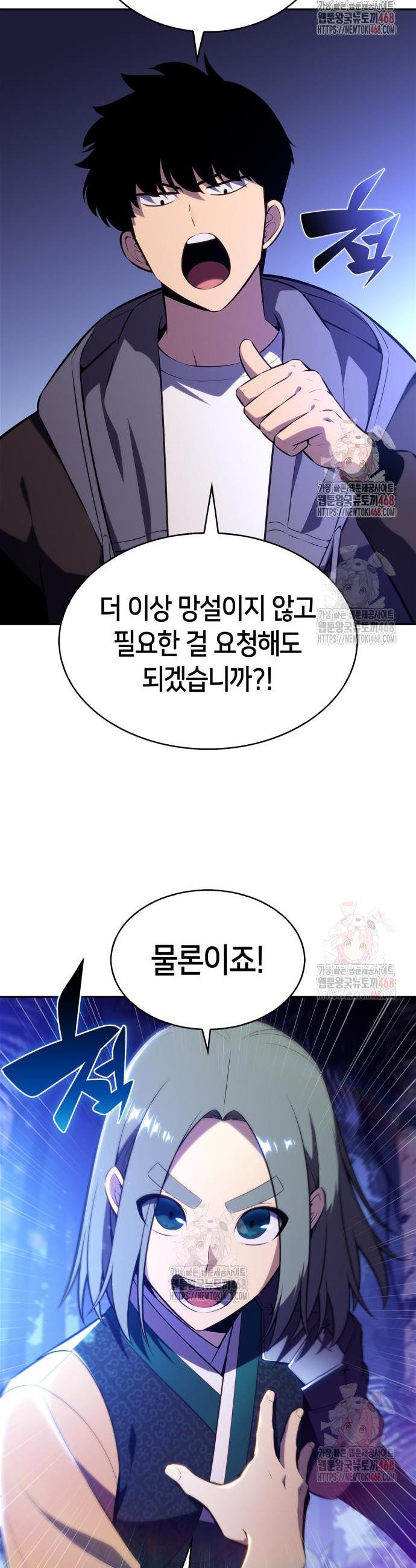 1746741040549orve9l8xpck.jpg