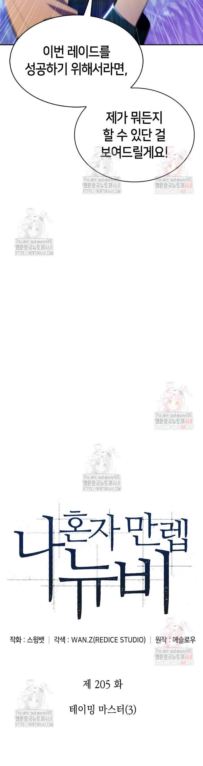 1746741040706ml6szoma2zp.jpg