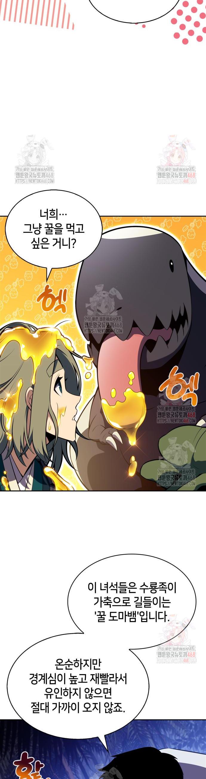 17467410419674uz37luqsun.jpg