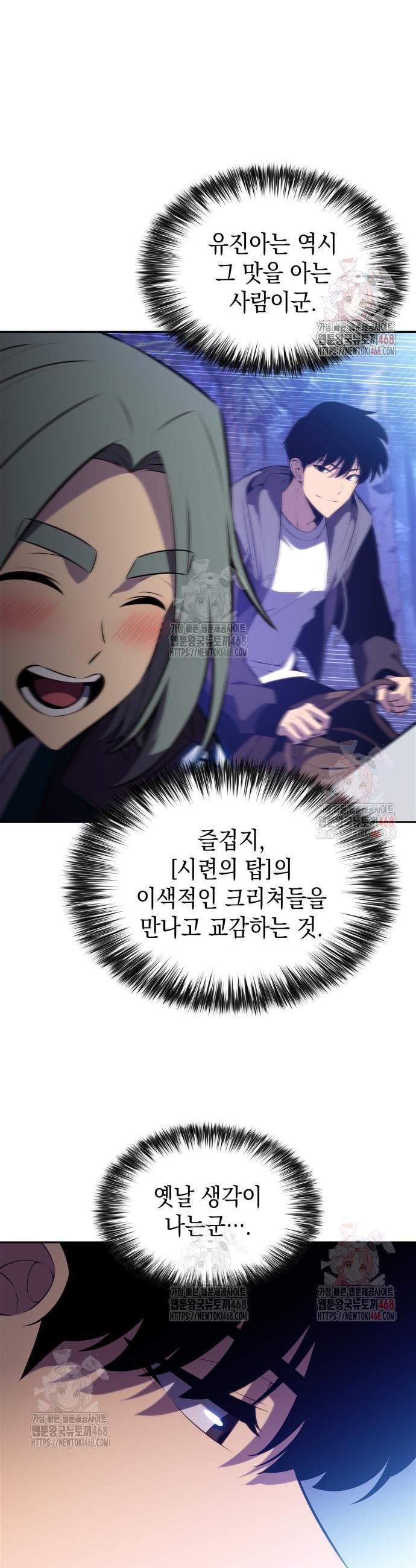1746741042751lsm7u377non.jpg